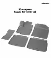 3D коврики Adamauto в салон для Suzuki SX-4 2 пок (13-16)