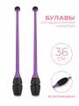 Булавы для художественной гимнастики вставляющиеся INDIGO (пластик, ТЭП) IN017 Фиолетово-черный 36 см