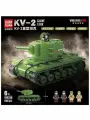 Конструктор военный Тяжёлый танк КВ-2, СССР, 1180 деталей