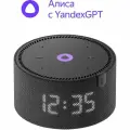 Умная колонка Станция Мини с часами, 10Вт, с Алисой на YaT, черный [yndx-00020k]
