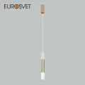 Подвесной светодиодный светильник Eurosvet Axel 50210/1 LED, 7 Вт, 4000K, золото