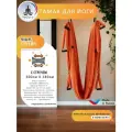 Гамак для йоги, спорта, фитнеса, антигравити, растяжки, шпагата, релакса, для взрослых и детей Yoguru stretch широкий с ручками