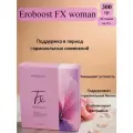 Eroboost FX woman для поддержки женщин в период гормональных изменений