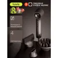 Фен c комплектом насадок TUVIO HD16EI09, кейс для хранения, пепельно-коричневый