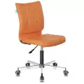 Кресло Бюрократ CH-330M/OR-20 без подлокотников оранжевый искусственная кожа крестовина металл