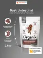 Organix Veterinary GASTROINTESTINAL сухой диетический корм для собак при нарушениях пищеварения, 2,5 кг