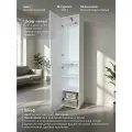 Шкаф-пенал В215*Ш40*Г40 см , белый, дверки универсальные (навеска на любую сторону) (33)