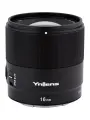 Объектив Yongnuo YN16mm F1.8S DA DSM для Sony E crop