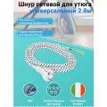 Шнур сетевой REMMART M086, для утюга, нержавеющая сталь, полимерный материал, 2,8м