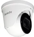 Falcon Eye FE-MHD-DV5-35 Камера видеонаблюдения