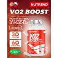 NUTREND VO2 BOOST 60 таблеток