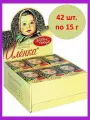 Шоколад Аленка 15г * 42 шт