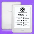 Электронная книга Kindle 10, E-Ink, 6, 4GB, Wi-Fi，Молодёжная версия/поддержка подсветки/поддержка русского языка，Белый