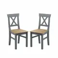 Набор стульев Фламберже 2 шт. массив сосны, 44х46х91см цвет - серый_7046/антик