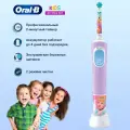Электрическая зубная щетка Oral-b Vitality PRO 103 Kids Princess .
