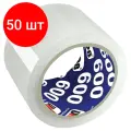 Комплект 50 штук, Клейкая лента упаковочная Unibob 72мм х 66м 45мкм прозрачная