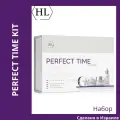 PERFECT TIME Holy Land PERFECT TIME KIT| Lift serum 30 мл, day 50, night 50, набор