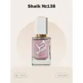 SHAIK Парфюмерная вода женская Shaik № 138 ECLAT масляные духи женские туалетная вода женская 50 мл