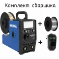Сварочный аппарат полуавтомат Brima MIG/MMA-175 DIGITAL (Выгодный комплект)