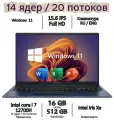 15.6 Ноутбук ASUS VivoBook 15X, Intel Core i7-12700H (14 ядер), RAM 16 ГБ, SSD 512 ГБ, Intel Iris Xe Graphics, Windows 11 Pro + Office 2021, Русская раскладка