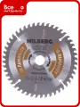 Диск пильный по ламинату 160*48*20mm HILBERG HL160