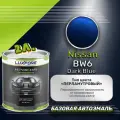 Luxfore краска базовая эмаль Nissan BW6 Dark Blue 2000 мл