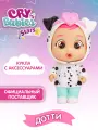 Край Бебис Кукла Дотти Шоу Талантов Волшебные слезки с2 Cry Babies