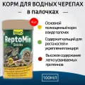 Tetra ReptoMin Sticks 400 мл (4 упаковки по 100 мл) корм в виде палочек для водных черепах. Тетра РептоМин Стикс