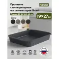 Мечта 92803 Гранит star 19*27 см