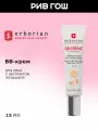 ERBORIAN ВВ Крем для лица с женьшенем SPF 20, 15 мл, 03 Натурально-бежевый