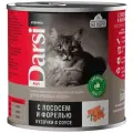 Влажный корм для кошек кусочки в соусе 250 гр, 12 шт, Darsi с Лососем и Форелью