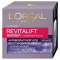 Крем Loreal Revitalift Филлер антивозрастной уход для лица, ночной 50 мл.