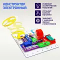 Конструктор электронный, 335 схем, 31 элемент, работает от батареек, Эврики