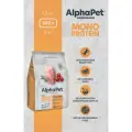 Сухой полнорационный корм MONOPROTEIN из индейки для взрослых собак мелких пород AlphaPet Superpremium 0,5 кг