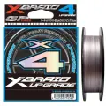 Шнур YGK X-Braid Upgrade X4 200m #1.0/0.165mm 18Lb/8.1kg