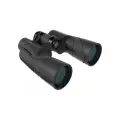 Бинокль Vector Optics Forester 12X50 (Scbo-18)