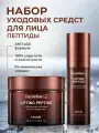 Centellian24 Набор: Пептидный крем с эффектом лифтинга Lifting peptide cream 65 мл + Сыворотка с эффектом лифтинга Lifting peptide serum 30 мл.