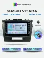 Магнитола для авто Suzuki Vitara 2014-н. в. Андроид магнитола, 8/128ГБ с переходной рамкой. Сузуки Витара