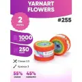 Летняя пряжа хлопок Yarnart Flowers 255 ярнарт фловерс 2шт
