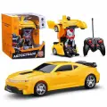 Машина-робот BT0035-1 Автостраж-Ураган на радиоуправлении, 22x9x7 см