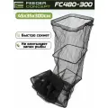 Садок Feeder Concept 45х35х300см