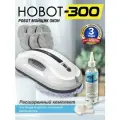Робот-мойщик окон Hobot 300, пульт д/у