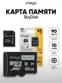 Карта памяти 64ГБ Intego SkyDisk, для любых устройств, адаптер на SD в комплекте