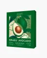 Подарочный набор для сухих и ломких волос Israeli Avocado 2x200 мл
