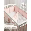 Постельное бельё Perina Lovely Dream Princess, премиум сатин, комплект 3 предмета