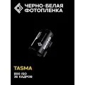 Фотопленка ЧБ Тасма 42Л 800ISO 36 кадров