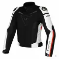 Мотокуртка Dainese