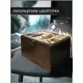 Шкатулка интерьерная для украшений универсальная 22x17x12 см эстетика Страдающее средневековье (Святой Иероним, лев, мем, ветка, атмосфера) - 2120