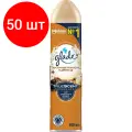 Комплект 50 штук, Освежитель воздуха Glade Аэрозоль Восточные пряности и дерево уд 300мл