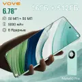 5G телефоны смартфоны Mate60 Pro 16+512ГБ, Андроид 14, Игровые телефоны, телефоны на базе Android, зеленый
